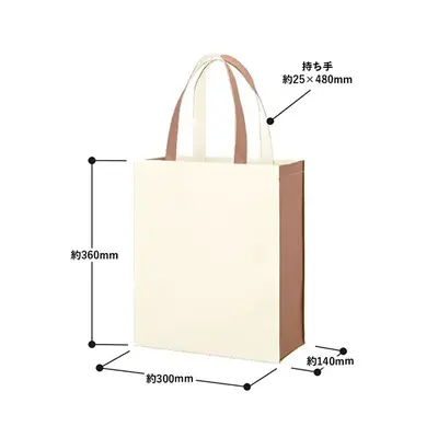 商品サイズ詳細 商品サイズ詳細