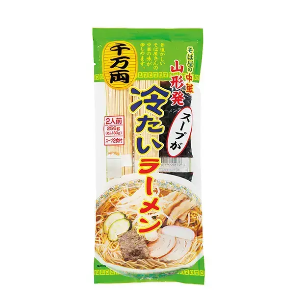 乾麺90ｇ×2   スープ38ｇ×2