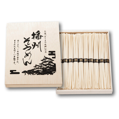 プレミアム感あふれる木箱入り。 プレミアム感あふれる木箱入り。