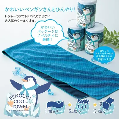 ペンギンさんのひんやりクールタオル