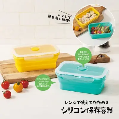 蒸気弁付きで電子レンジもOKの保存容器。 蒸気弁付きで電子レンジもOKの保存容器。