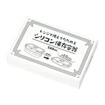 化粧箱入り 化粧箱入り