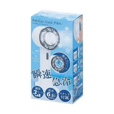化粧箱入り 化粧箱入り