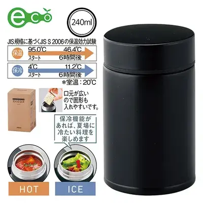 商品詳細 商品詳細