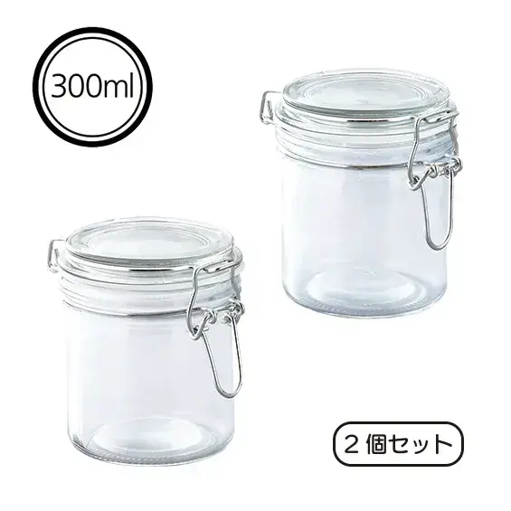 ミニガラス密閉ボトル2Pセット　300ml