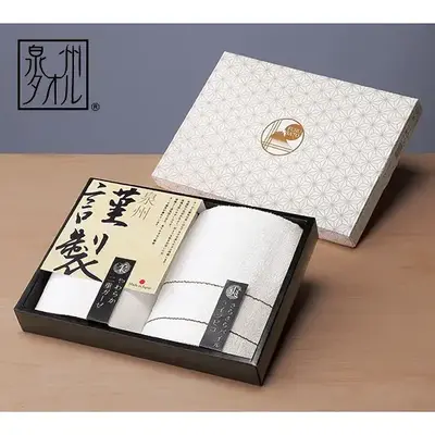 泉州フェイスタオル&ハンドタオルセット 泉州フェイスタオル&ハンドタオルセット
