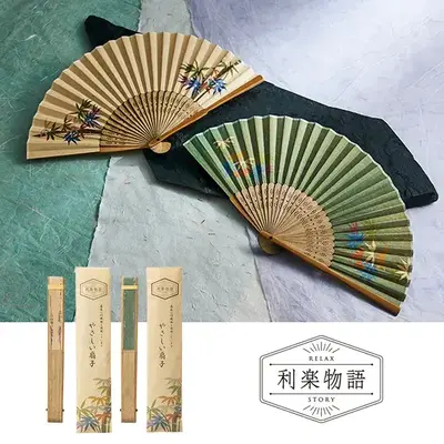 竹繊維配合のバンブーペーパーを使用した、環境負荷を抑えるエコでサステナブルな扇子です。