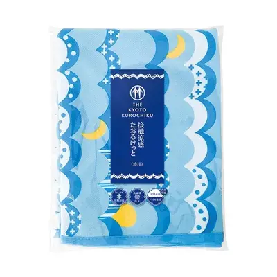ポリ袋に入っています。 ポリ袋に入っています。