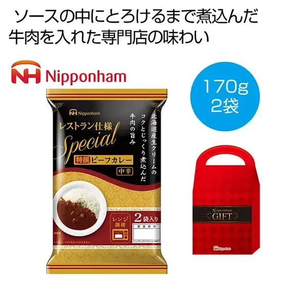 北海道産生クリームのコクとじっくり煮込んだ牛肉の旨味抜群なレトルトカレーです。