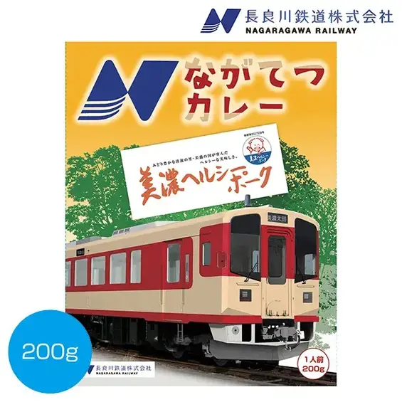 「鯖威張るカレー」、「トキてつカレー」とのコラボで長良川鉄道からオリジナルカレーが出た！