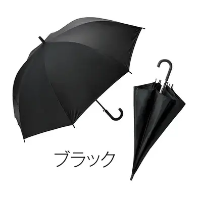 ブラック ブラック