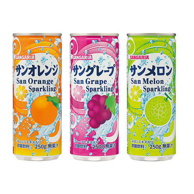 3種からお選びいただけます。 3種からお選びいただけます。