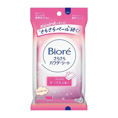 せっけんの香り せっけんの香り