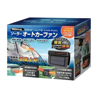 パッケージ パッケージ