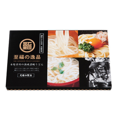 化粧箱入り 化粧箱入り