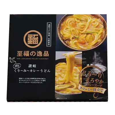 至福の逸品化粧箱入り。 至福の逸品化粧箱入り。