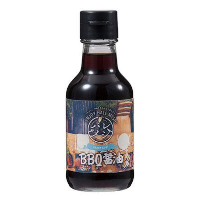 150ml容量はBBQへの持ち出しにも邪魔にならないサイズ。 150ml容量はBBQへの持ち出しにも邪魔にならないサイズ。