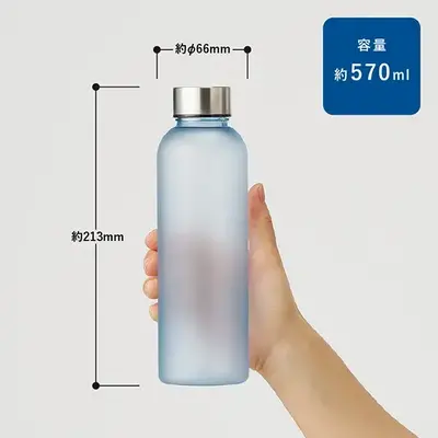 570mlボトルです。 570mlボトルです。