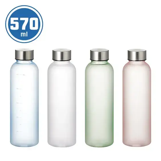 目盛り付フロストボトル570ml