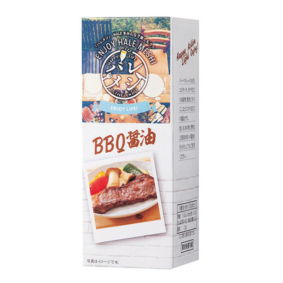 化粧箱入り 化粧箱入り