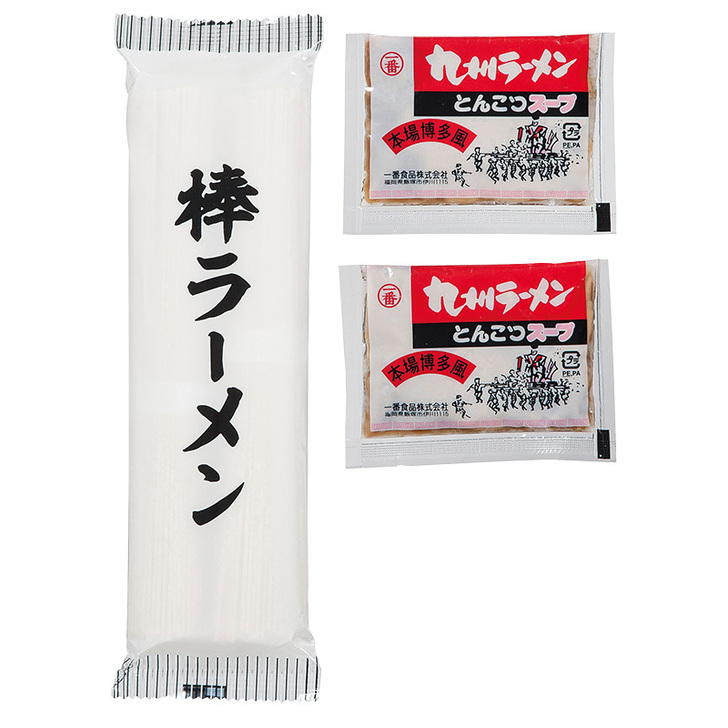 麺(73ｇ×2)×1袋  豚骨スープ28ｇ×2袋