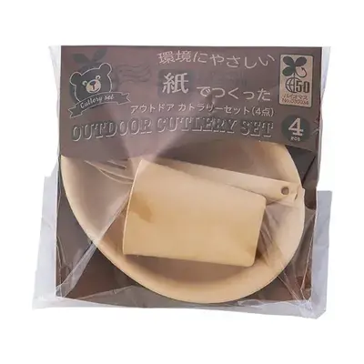 パッケージ パッケージ