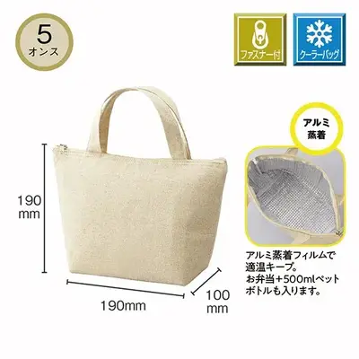 商品仕様 商品仕様