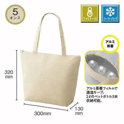 商品仕様 商品仕様