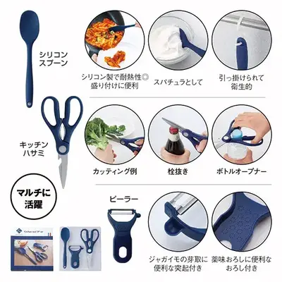商品詳細 商品詳細