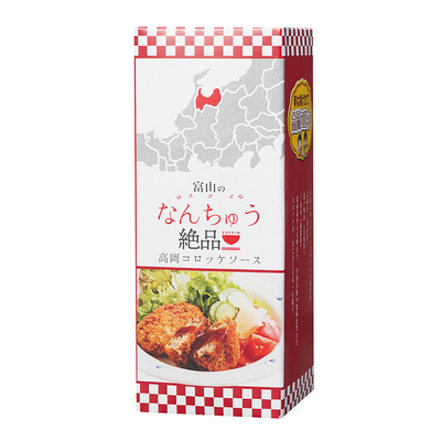 化粧箱入り 化粧箱入り