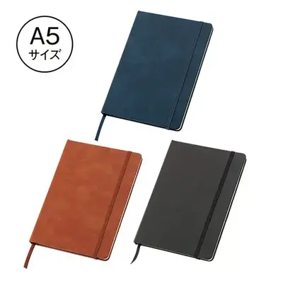 レザー調・ハードカバーノート(A5) レザー調・ハードカバーノート(A5)