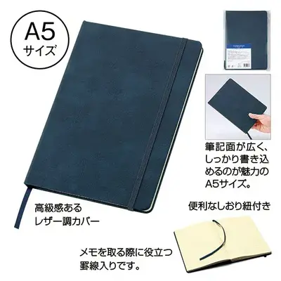 商品詳細 商品詳細