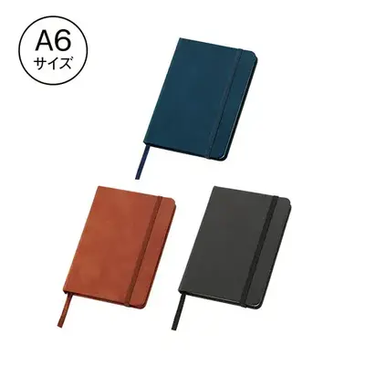 レザー調・ハードカバーノート(A6) レザー調・ハードカバーノート(A6)