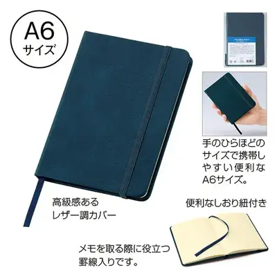 商品詳細 商品詳細