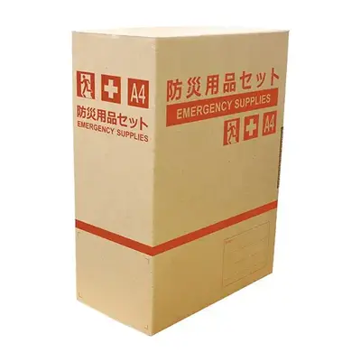 保管に便利なA4ボックス入りです。 保管に便利なA4ボックス入りです。