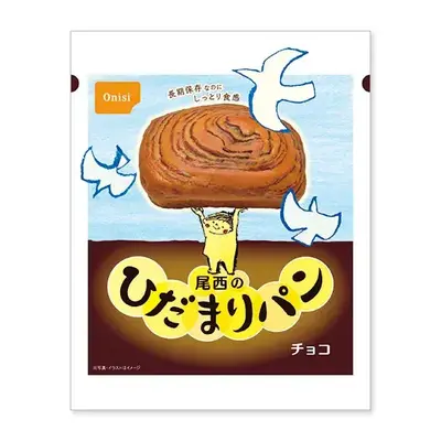 チョコ味 チョコ味
