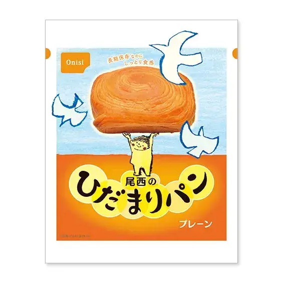 プレーン味
