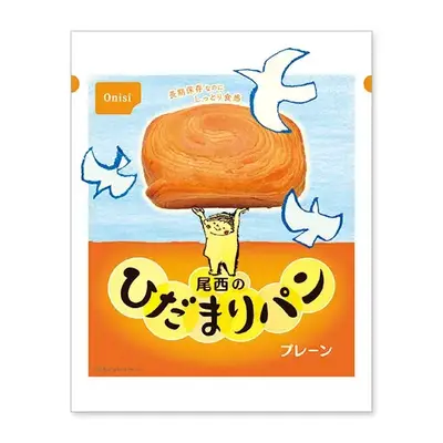 プレーン味 プレーン味