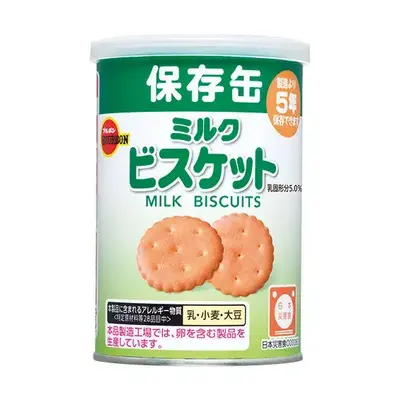 ミルクビスケット ミルクビスケット
