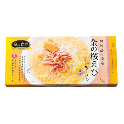 化粧箱入り 化粧箱入り