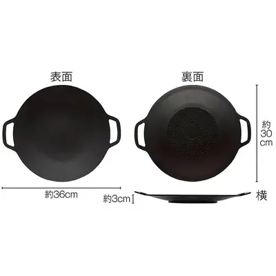 商品サイズ詳細 商品サイズ詳細