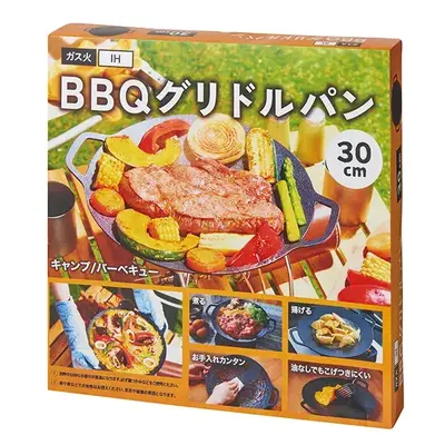 化粧箱 化粧箱