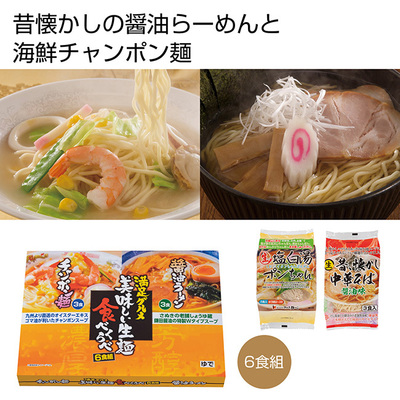 化粧箱入り 化粧箱入り