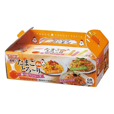 持ち帰りやすい、持ち手付きの化粧箱入りです。 持ち帰りやすい、持ち手付きの化粧箱入りです。