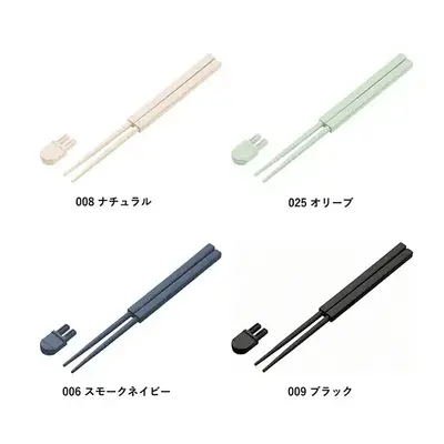 4色よりお選びいただけます。 4色よりお選びいただけます。