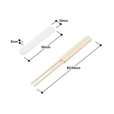 商品サイズ 商品サイズ
