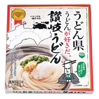 化粧箱入り 化粧箱入り