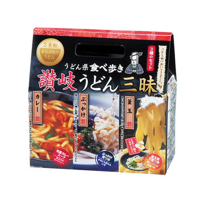 持ち手付き化粧箱入り。 持ち手付き化粧箱入り。