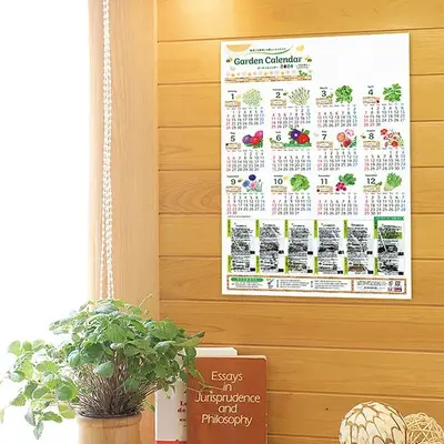「花」「野菜」「ハーブ」合計12種類の種がついたカレンダー。家庭菜園に。 「花」「野菜」「ハーブ」合計12種類の種がついたカレンダー。家庭菜園に。