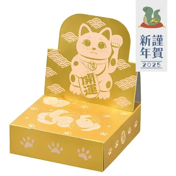 今年こそ景気の良い年に。招き猫が福を呼ぶ寄せます。